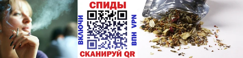 Бутират 1.4BDO Скопин