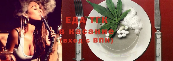 скорость Новокубанск