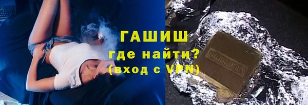 скорость Новокубанск