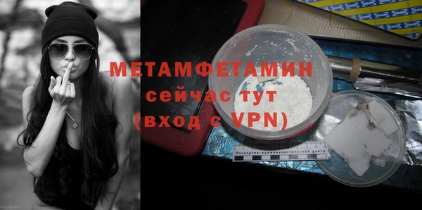 мдпв Новодвинск