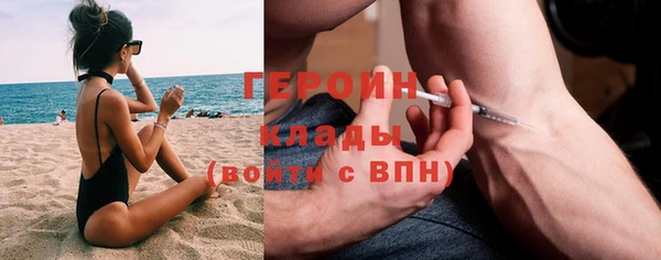мдпв Новодвинск
