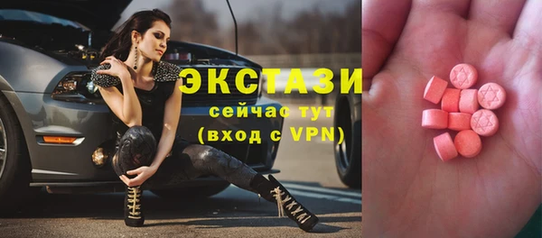 метамфетамин Кирсанов