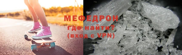 мдпв Новодвинск