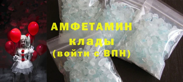 скорость Новокубанск