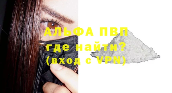 мдпв Новодвинск