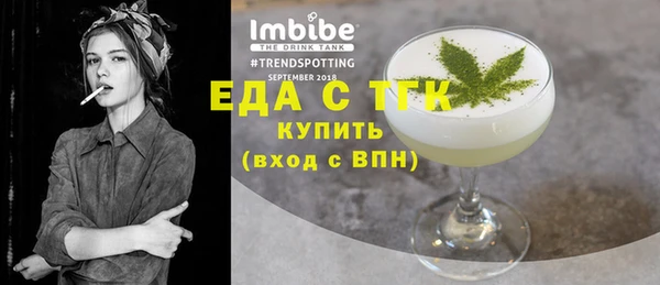 скорость Новокубанск