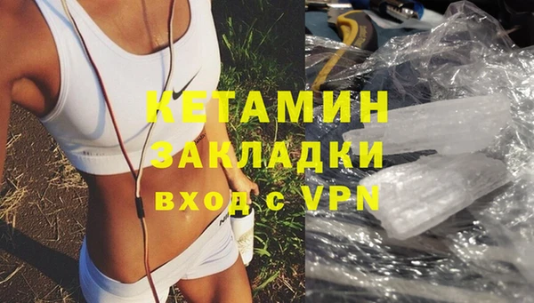 скорость Новокубанск