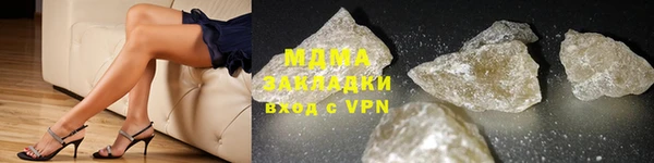 мдпв Новодвинск