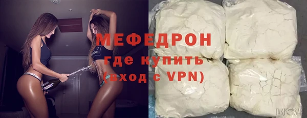 дживик Новозыбков