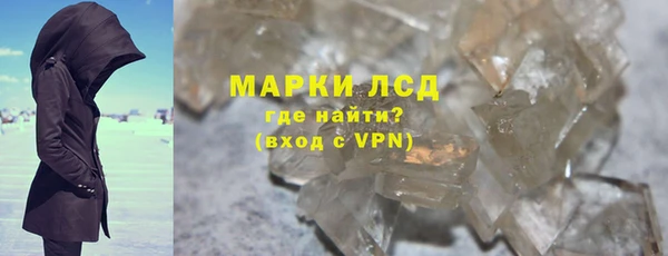 мдпв Новодвинск