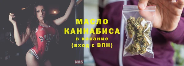 скорость Новокубанск