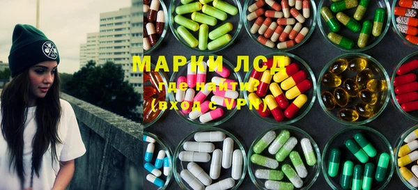 мдпв Новодвинск