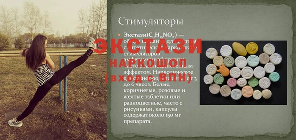 мдпв Новодвинск