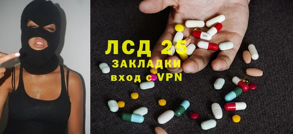 мдпв Новодвинск