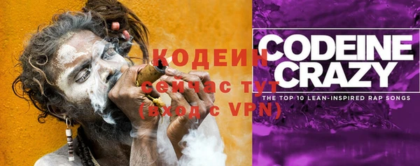 скорость Новокубанск