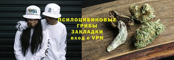 скорость Новокубанск