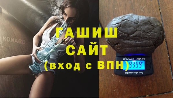 мдпв Новодвинск