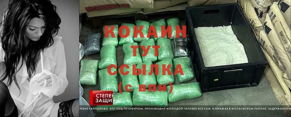 кокаин VHQ Кирс