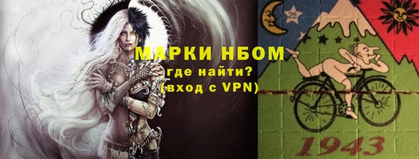 скорость Новокубанск