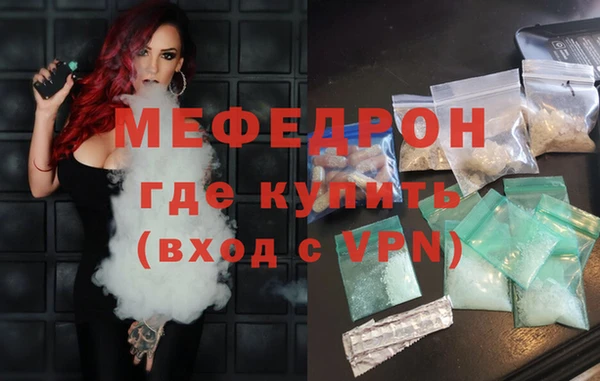 скорость Новокубанск
