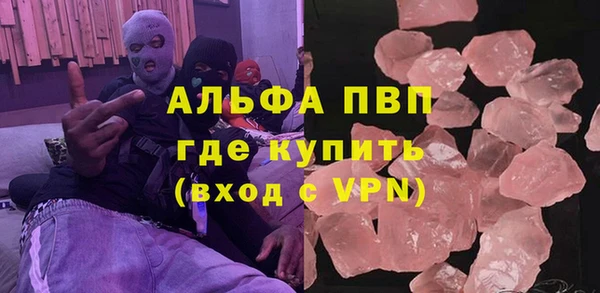 скорость Новокубанск