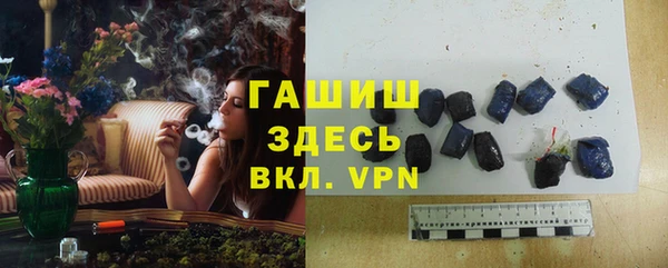 мдпв Новодвинск