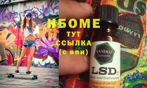 скорость Новокубанск
