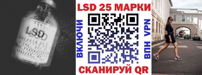 ЛСД экстази ecstasy  хочу наркоту  Скопин 