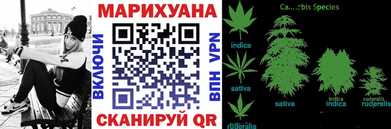 хочу наркоту  Скопин  Шишки марихуана THC 21% 